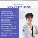 하루에치과의원 이미지