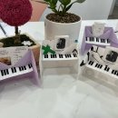 세레니티피아노음악학원 이미지