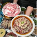 영삼이네우정소갈비운서점