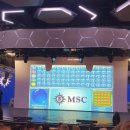 월드국악프로젝트 < 판 > | [msc 월드유로파] 7. 해상 데이, 수영장, 기네스 도전, 빙고, 유료 식당, 하선 준비