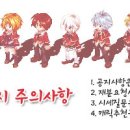 공티 어빌리티 질문! 이미지