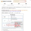 세종특별자치시광역치매센터 이미지