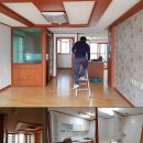 팔판마을3단지 부영e그린타운(e그린3차) 이미지