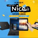 오아시스PC 이미지