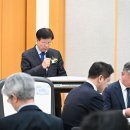 강남대학교 교육대학원 이미지