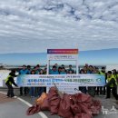 구좌마을여행사협동조합 이미지