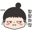 주주블랑