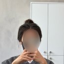 중흥헤어클리닉 | 서산 예천동 미용실 와이로헤어 모발클리닉 의선실장 후기