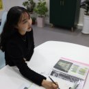 한화공인중개사사무소 이미지