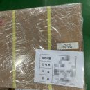 삼화모텔 | ✅ 화랑펌프 단상 횡형 인버터펌프 PP2-30NS 납품 후기 (1마력 / WPMS-5500 인버터 장착)