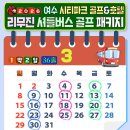 시티파크 이미지