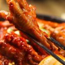 닭발쟁이