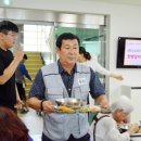 ㈜온라이프건설 이미지