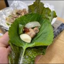 금채복이네산꼼장어