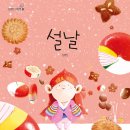 상원상사 이미지