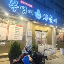 불로공간 이미지