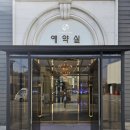 무촌로 이미지