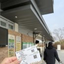 서천-20 | 서천 국립생태원 후기｜아이랑 가기 좋은 실내 여행지 에코리움 완전 정리