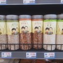 축협하나로마트 이미지