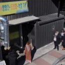 맛나방앗간 이미지