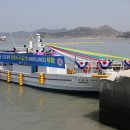 신안보건지소 이미지