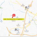서화성농업협동조합하나로마트(비봉점) 네이버블로그