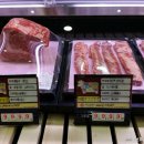 조방제일한우 이미지