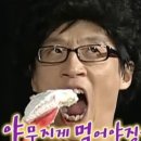 슬로우캘리 이미지