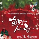 강북문화예술회관 지하주차장 Daum카페