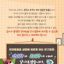 래이동물의료센터 이미지