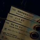 루PC방(인-345호) | 이상해도괜찮아