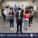광명도시공사 이미지