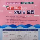 경상북도 안동시 용상동행정복지센터 이미지