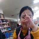 희원제과