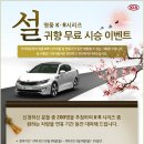 현자동차서비스 이미지