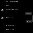 금별목욕탕 이미지