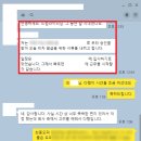 드림취업 이미지
