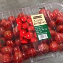 이마트 트레이더스 수원점 이미지