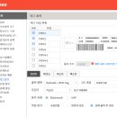 8.0-솔루션 이미지