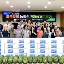 서생농업협동조합 본점 이미지