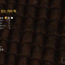 (주)모바일트리거