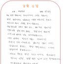 태광무역 이미지