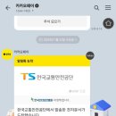 하양자동차종합정비 이미지