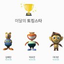 내가찾던영어교습소 이미지