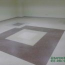 태원종합상사 이미지