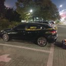 카솔루션 이미지