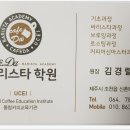 지안농장 이미지