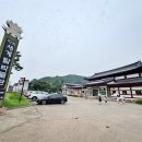 탈박물관 화장실 이미지