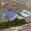 롯데에너지머티리얼즈(주) - 13169 | 롯데에너지머티리얼즈(주)