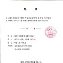 제일종묘농약사 Daum카페
